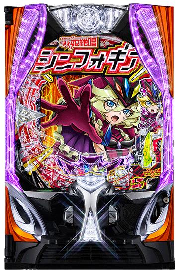 フィーバー戦姫絶唱シンフォギア4 キャロルver