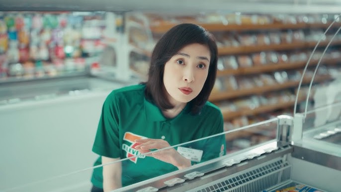 セブンイレブン