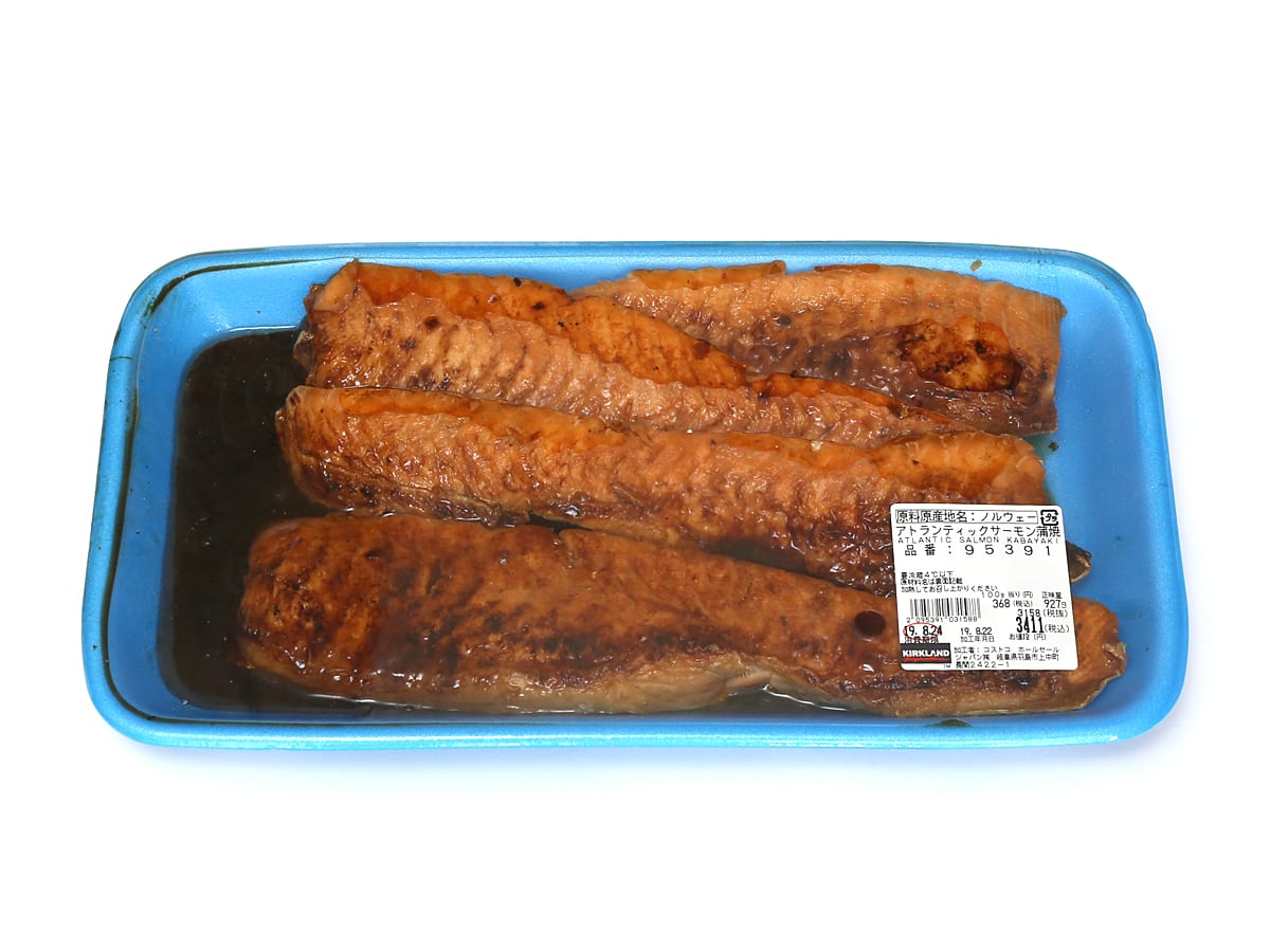 アトランティックサーモン蒲焼