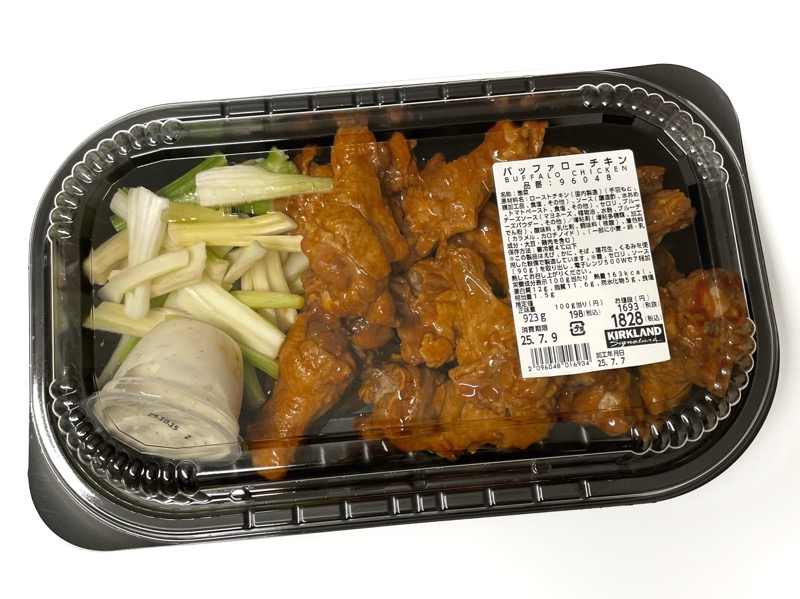 バッファローチキン