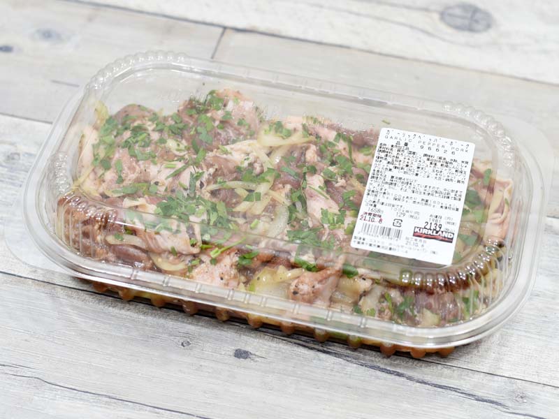 ガーリックペッパーポーク