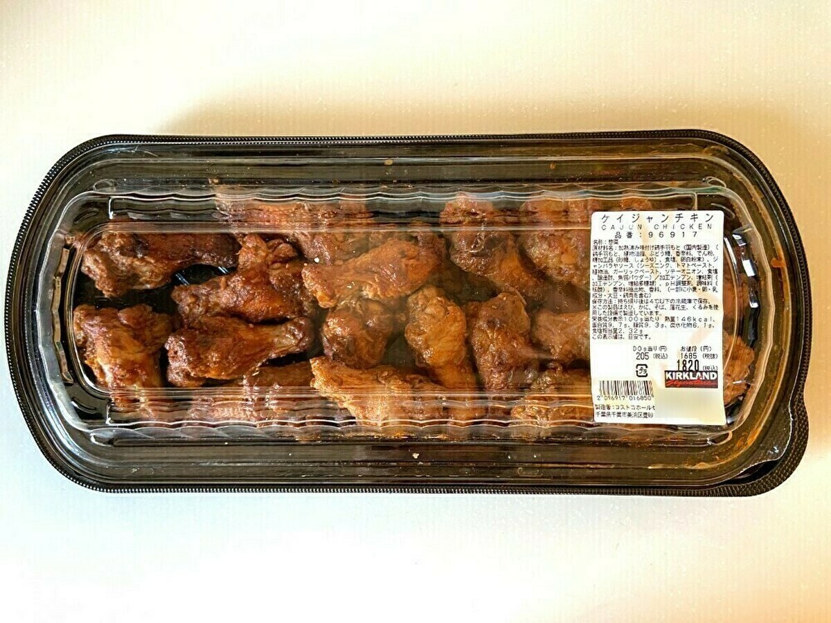 ケイジャンチキン