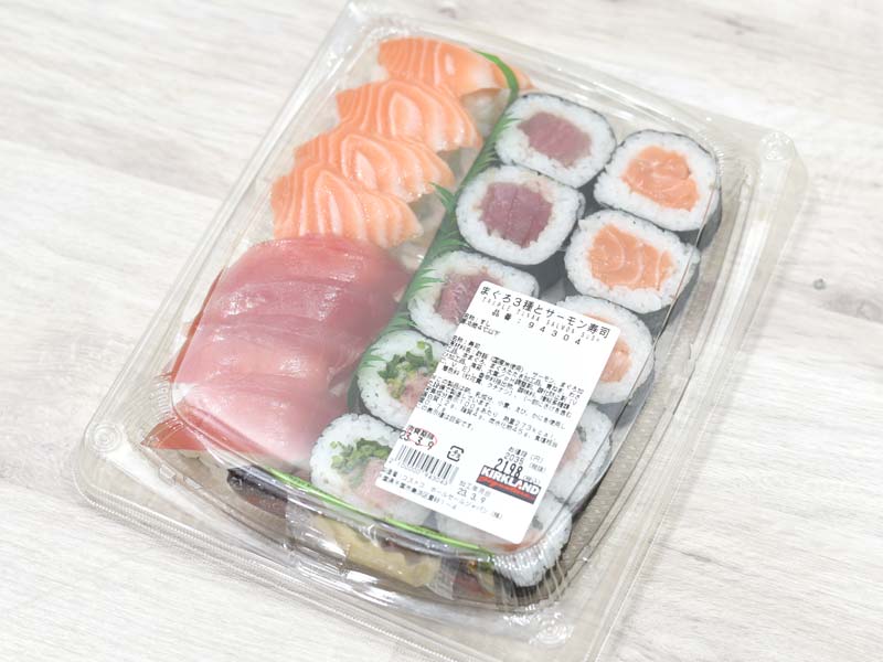 まぐろ3種とサーモン寿司