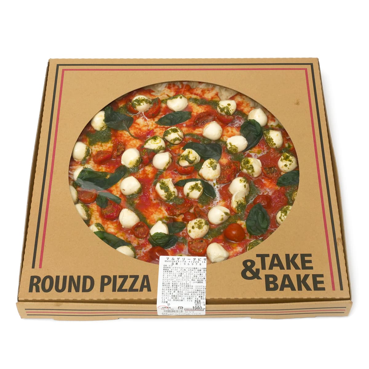 マルゲリータピザ