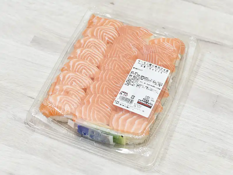 サーモン握り寿司