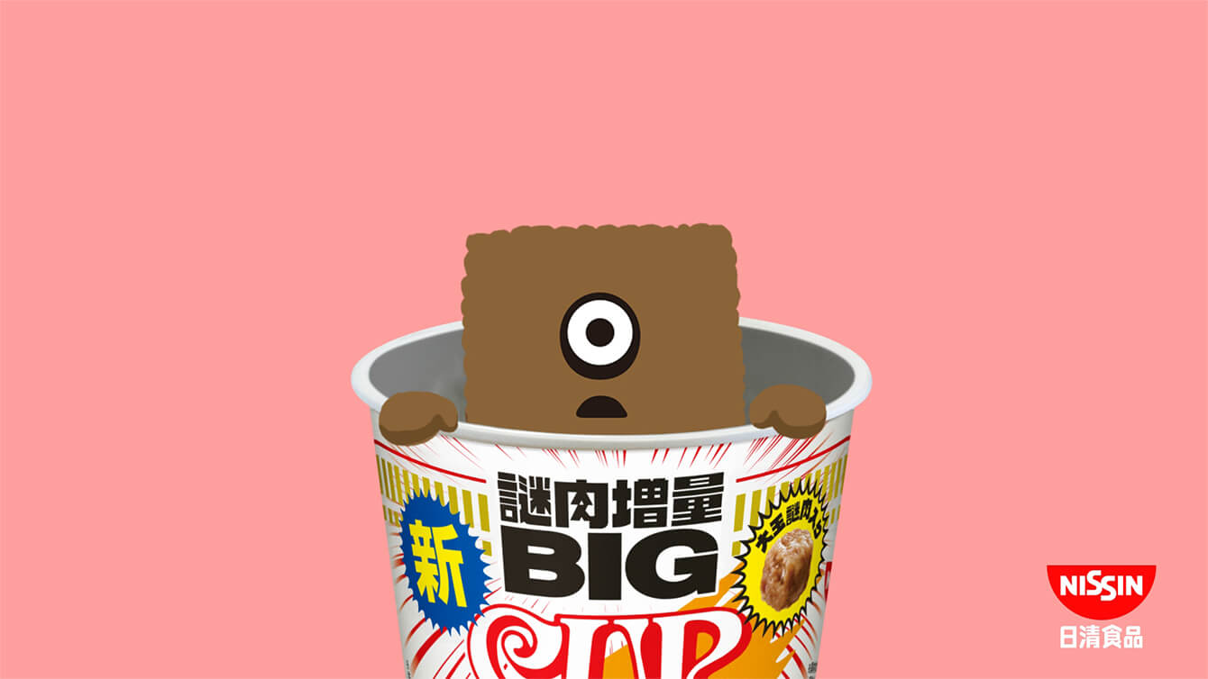 日清カップヌードル