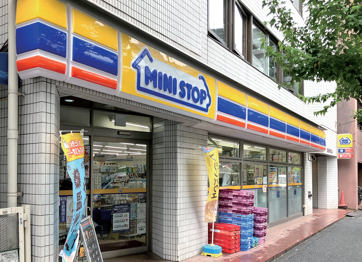ミニストップ