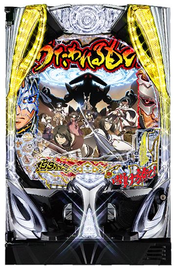 うたわれるもの 199ver