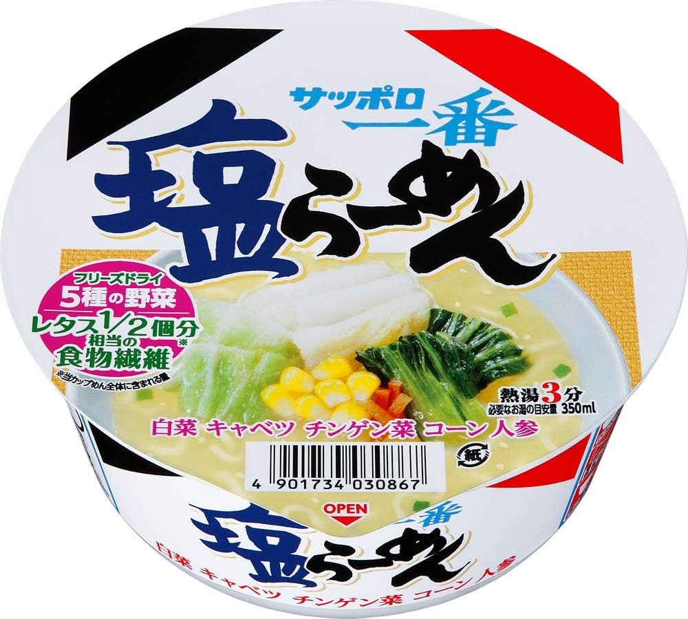 サッポロ一番 塩らーめんどんぶり