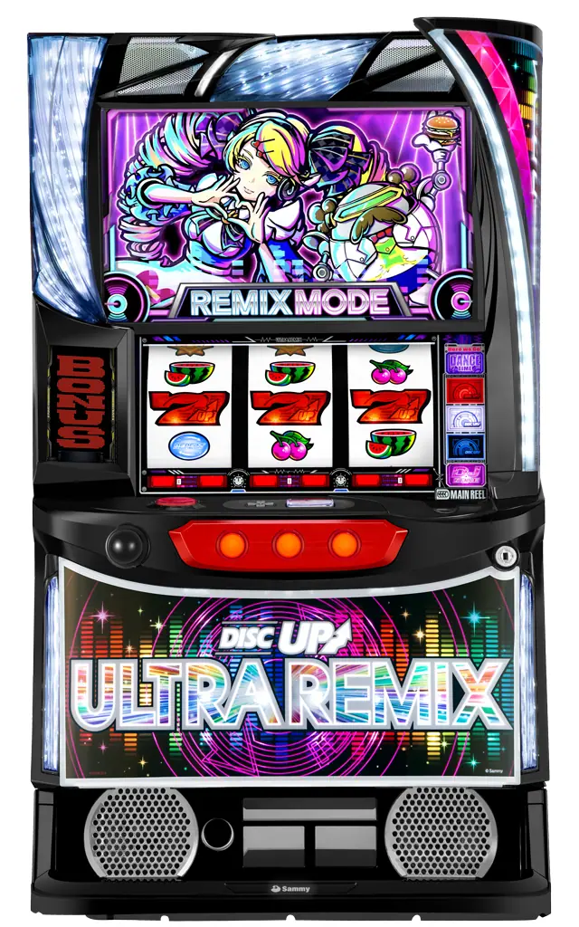 ディスクアップ ULTRAREMIX