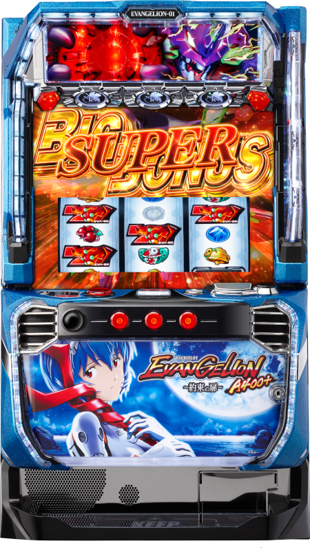 ヱヴァンゲリヲン約束の扉