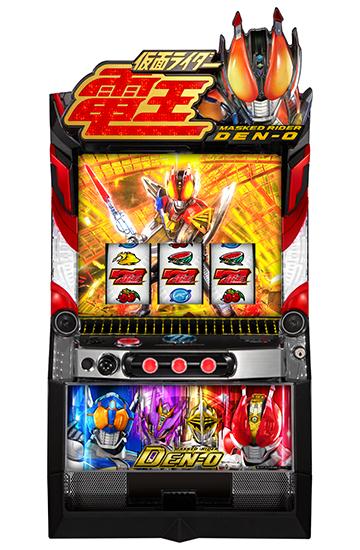 仮面ライダー電王