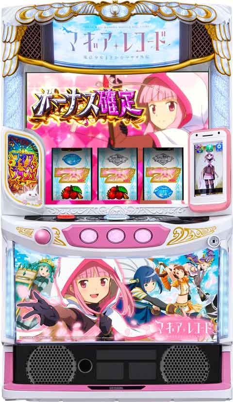 マギアレコード 魔法少女まどか☆マギカ外伝