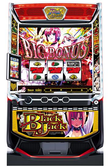 スーパーブラックジャック