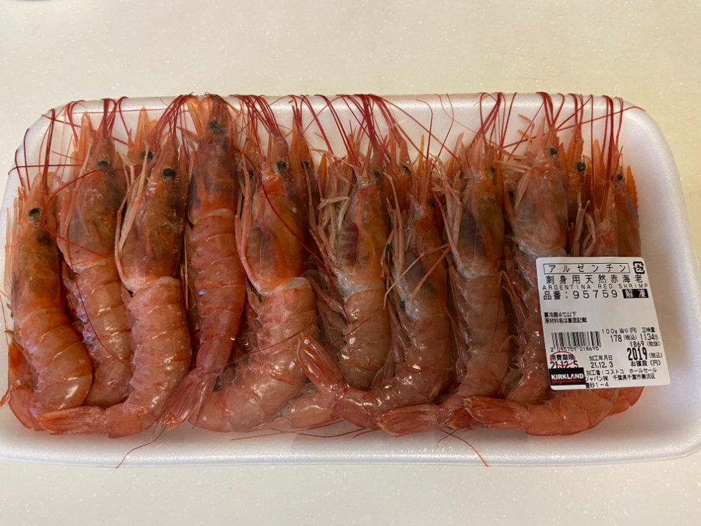 刺身用天然赤海老