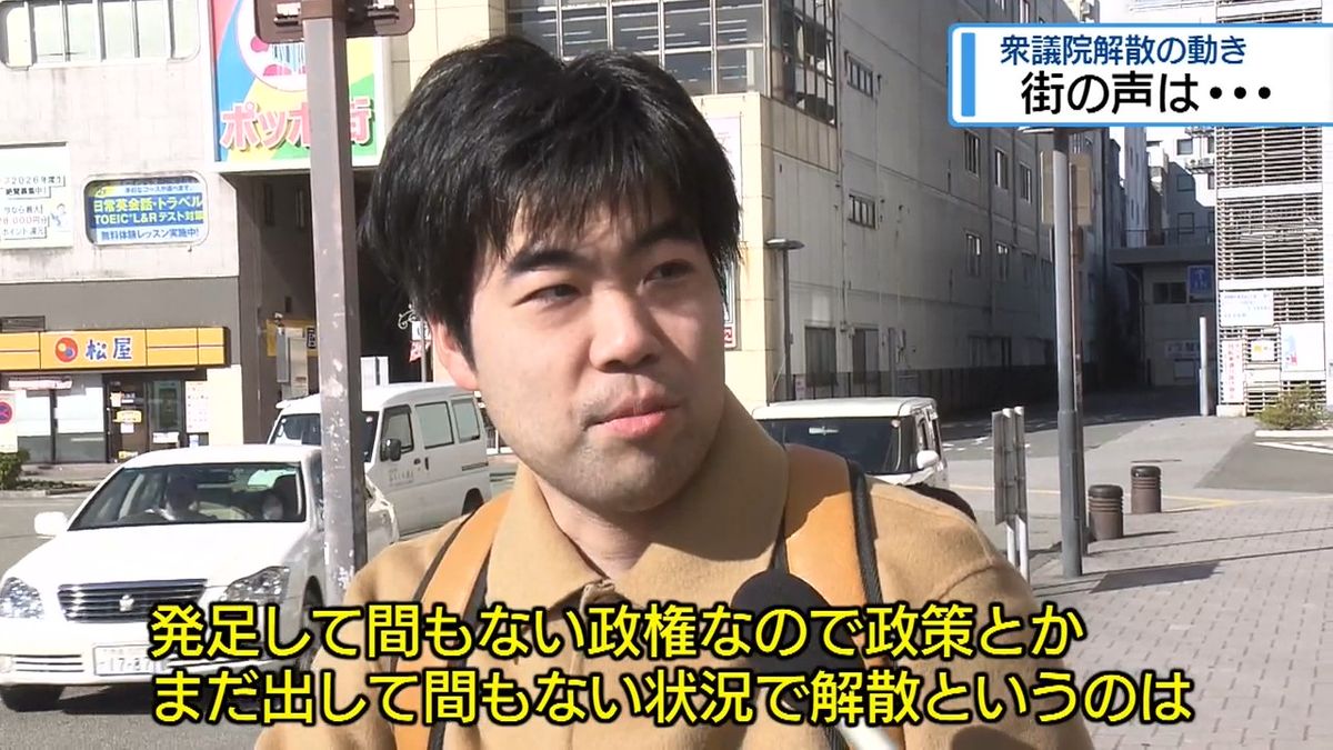 政治が悪くなった