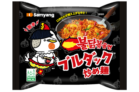 ブルダック炒め麺