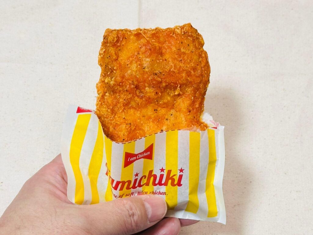 スパイシーチキン（ファミリーマート）