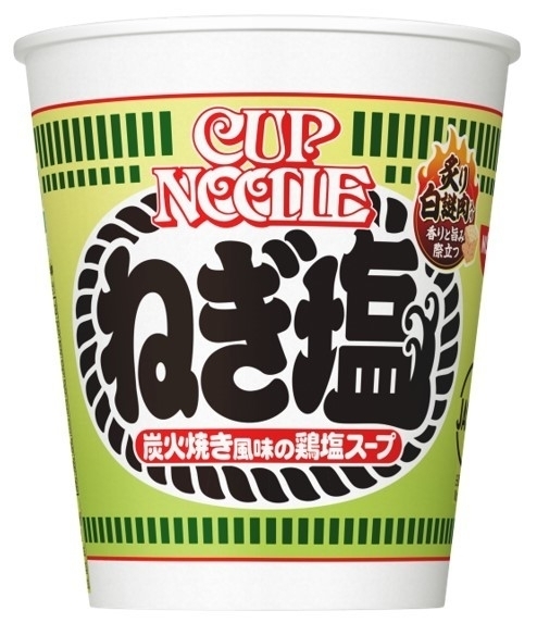 カップヌードル ねぎ塩