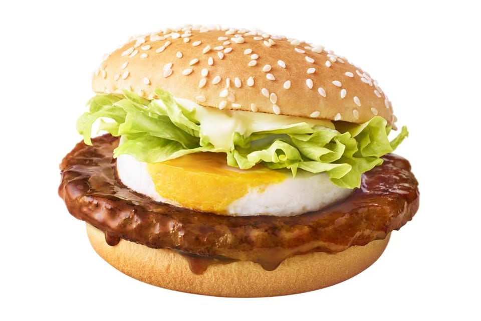 てりたまバーガー