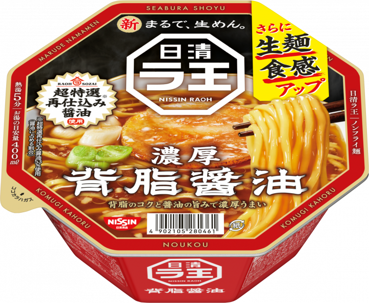 日清ラ王 背脂醤油