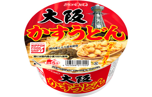 ヤマダイ ニュータッチ 大阪かすうどん