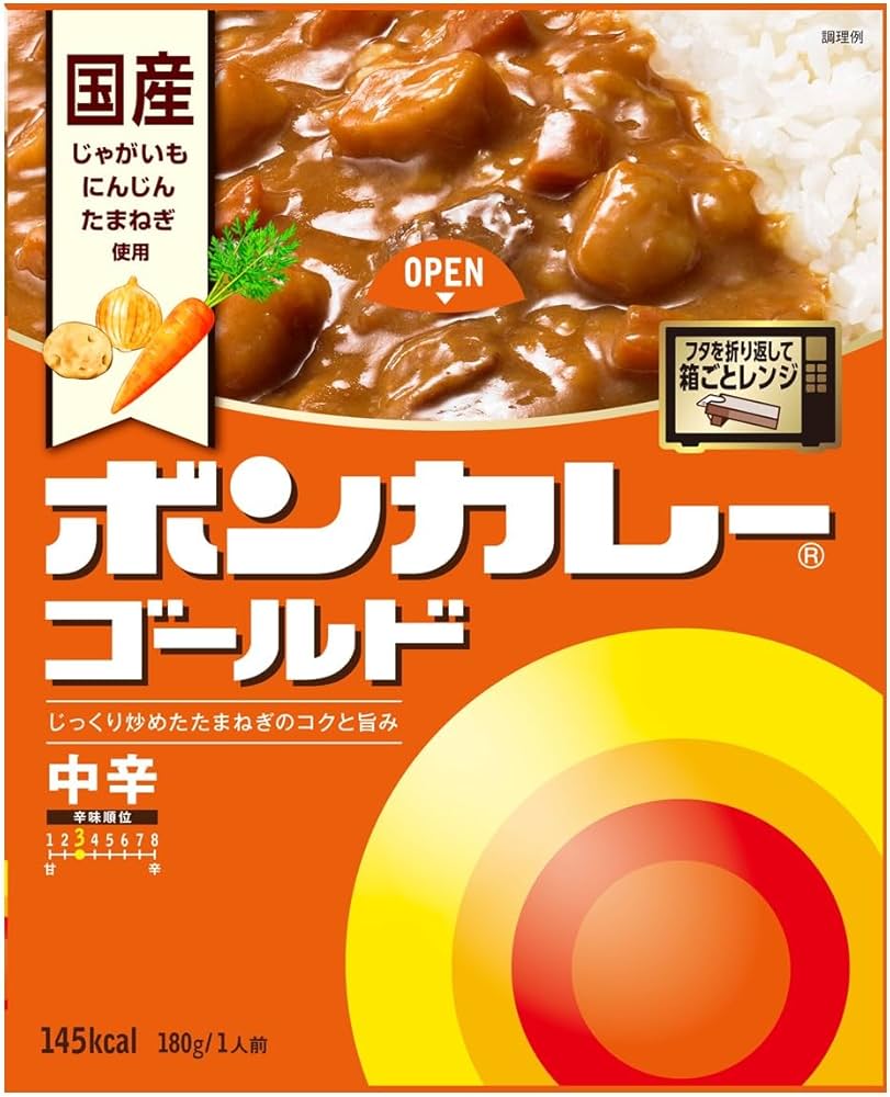 大塚食品 ボンカレーゴールド 中辛