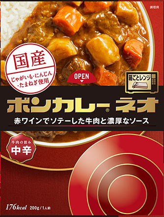 大塚食品 ボンカレー ネオ 中辛
