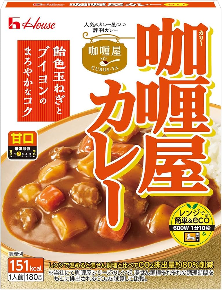 ハウス カリー屋カレー 甘口