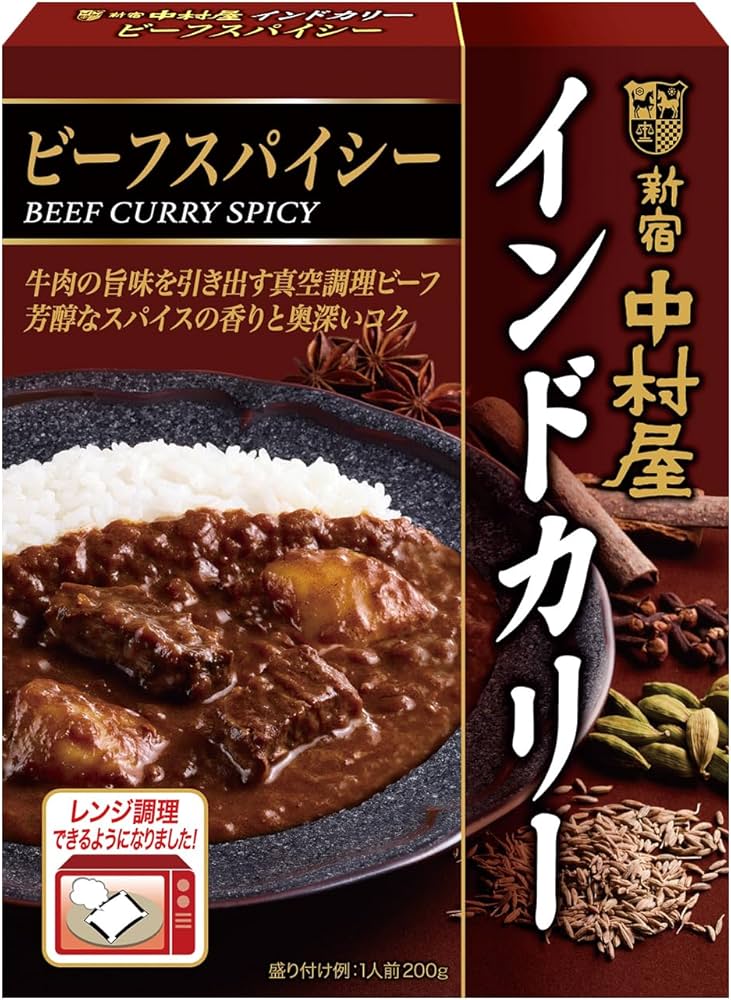 新宿中村屋 インドカリー ビーフスパイシー