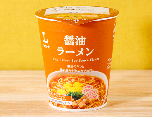 ローソン 醤油ラーメン