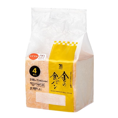 金の食パン