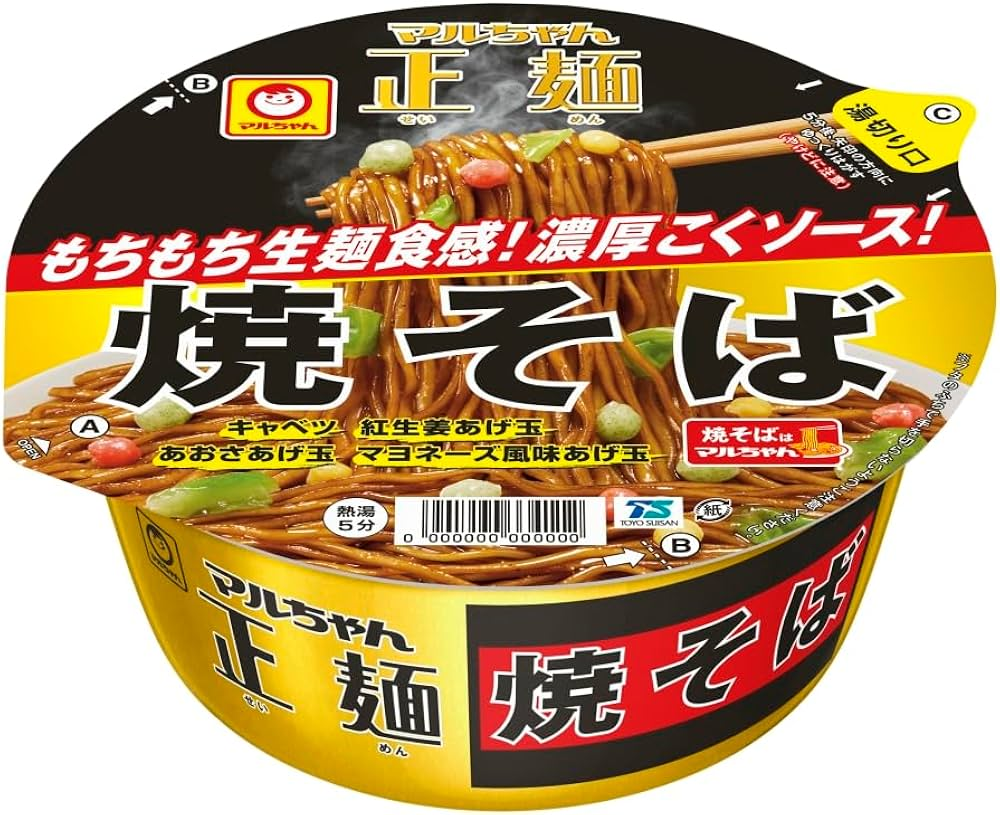 マルちゃん正麺 カップ焼そば