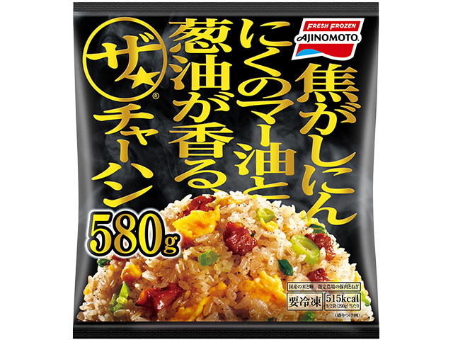 味の素 ザ★チャーハン