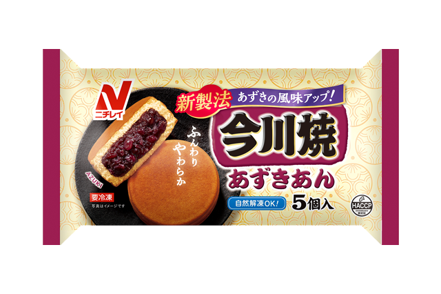 ニチレイ 今川焼(あずきあん)