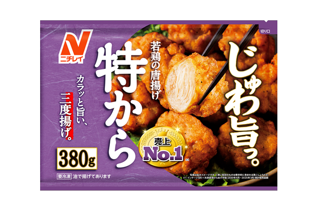 ニチレイ 特から