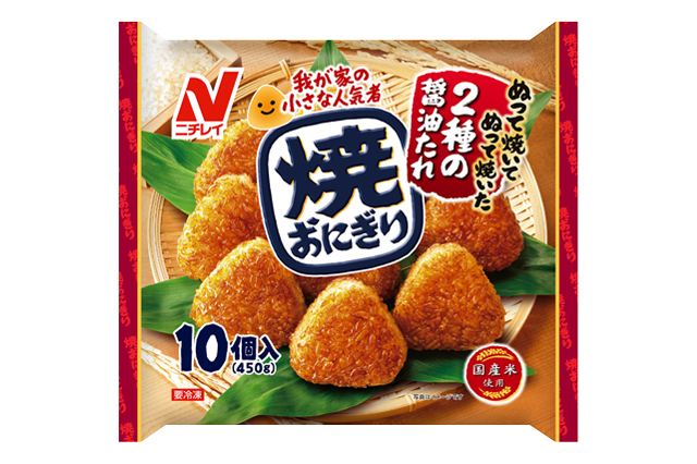 ニチレイ 焼おにぎり10個入