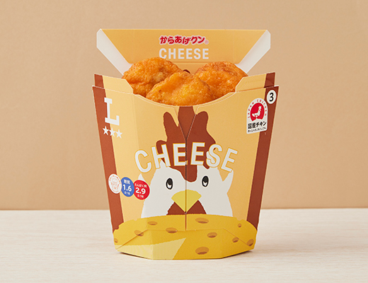 からあげクン 北海道チーズ