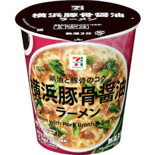セブンプレミアム 横浜豚骨醤油ラーメン