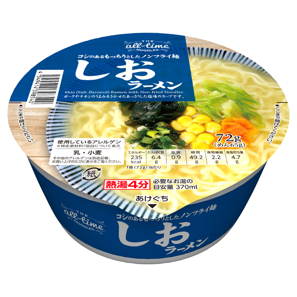 トップバリュベストプライス オールタイムヌードル しおラーメン