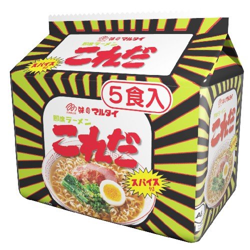 マルタイ ラーメン「これだ」