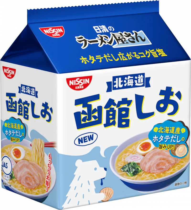 日清のラーメン屋さん 函館しお