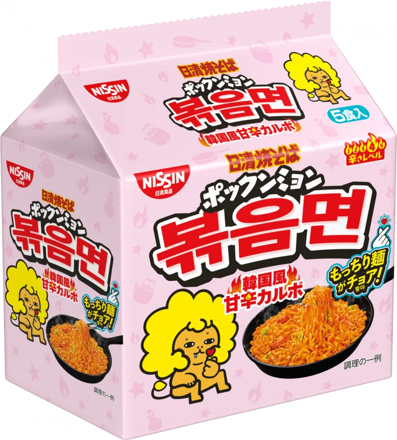 日清焼そば ポックンミョン 韓国風甘辛カルボ