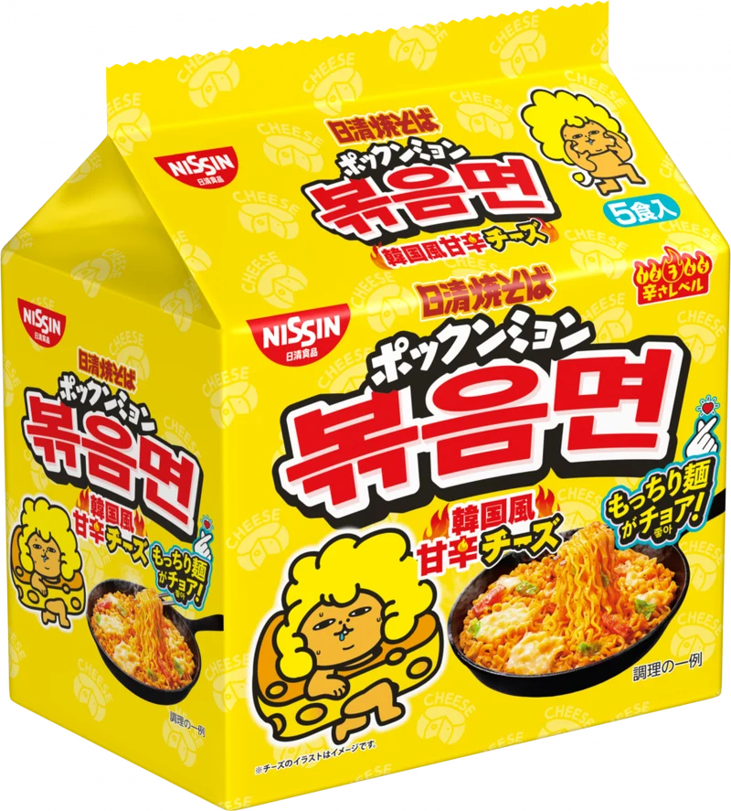日清焼そば ポックンミョン 韓国風甘辛チーズ