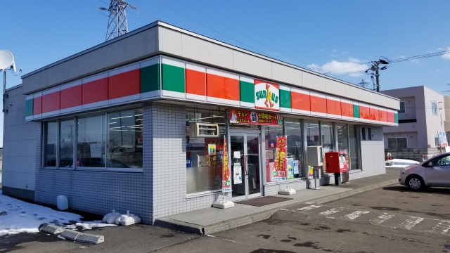 サンクス