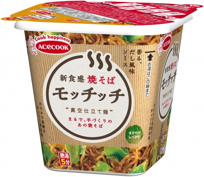 焼そばモッチッチ