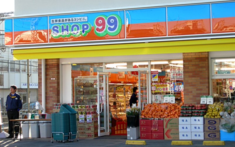 SHOP99