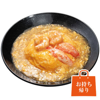 極王天津炒飯