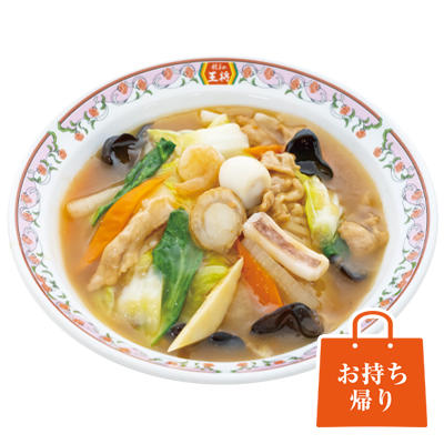 中華飯餃子の王将