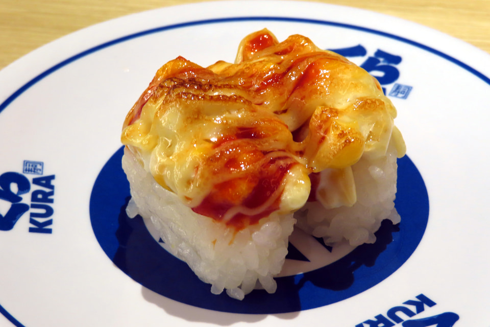あぶりコーンピッツァ風